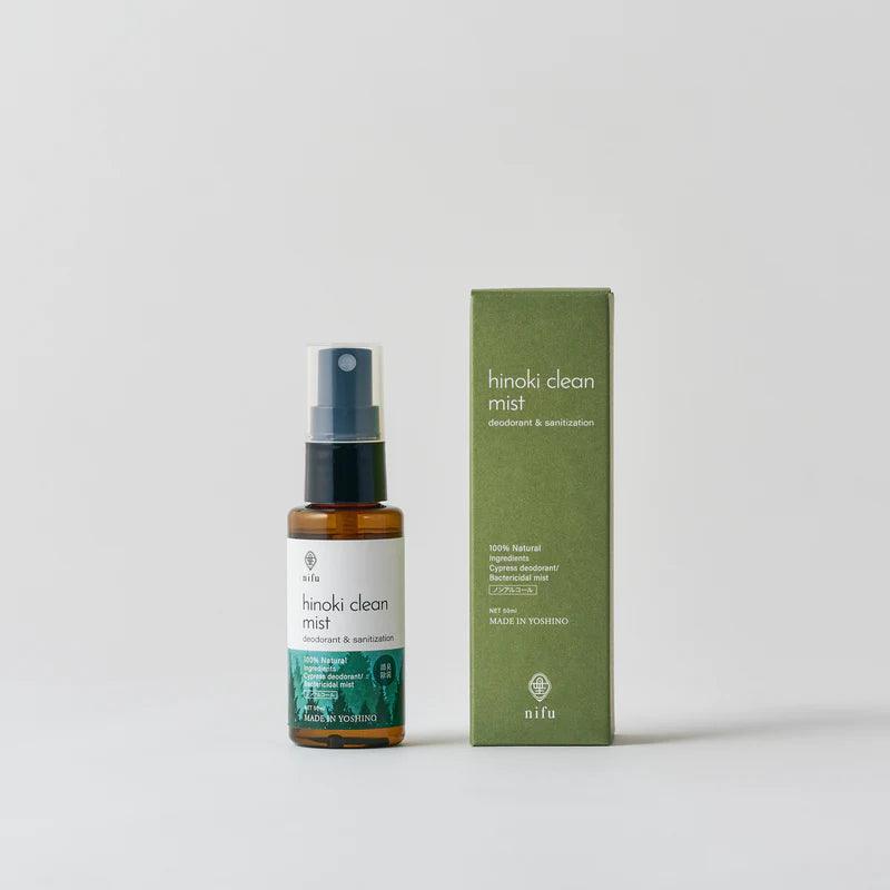 nifu | ニフ hinoki clean mist – HOLISTIC JAPAN（ホリスティック