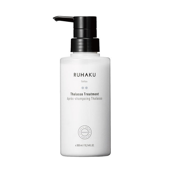 ルハク タラソトリートメント 300mL【コスモスオーガニック認定品】 - HOLISTIC JAPAN(ホリスティックジャパン)| ホリスティックビューティー・国産オーガニックコスメのセレクトショップ